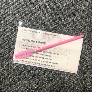 찌니님이 올린 리뷰 사진 2