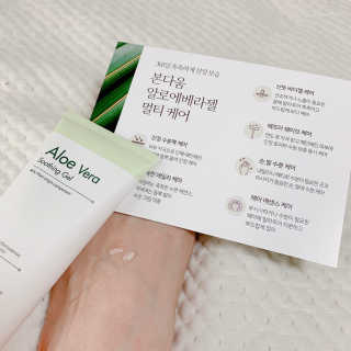 쪼요닝님이 올린 리뷰 사진 2