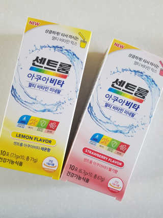공주z님이 올린 리뷰 사진 2