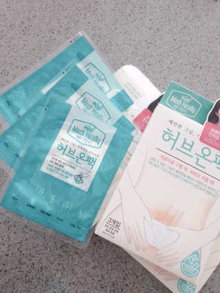 절세미녀님이 올린 리뷰 사진 2