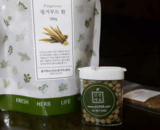 쩐하맘님이 올린 리뷰 사진 1