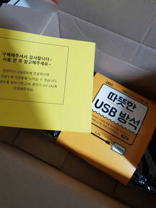 김혜원님이 올린 리뷰 사진 1