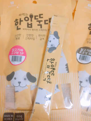 지콩님이 올린 리뷰 사진 2