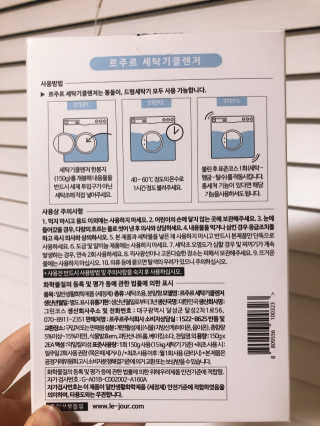 치치밍님이 올린 리뷰 사진 3