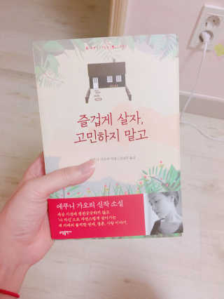 으으응님이 올린 리뷰 사진 1