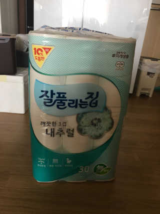 권소연님이 올린 리뷰 사진 2