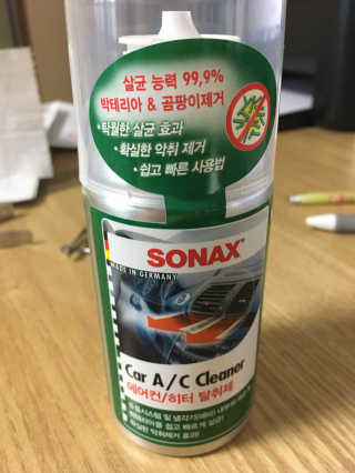 KunYelLee님이 올린 리뷰 사진 1