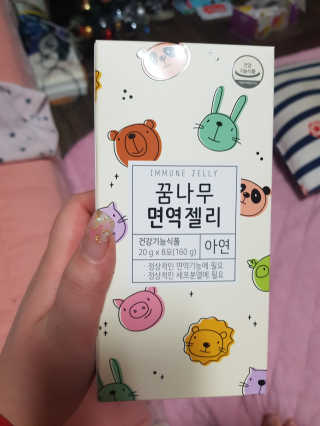유지영님이 올린 리뷰 사진 1