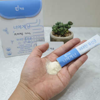 행복한도연씨님이 올린 리뷰 사진 1