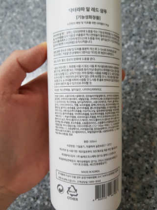 긍정반짝님이 올린 리뷰 사진 3