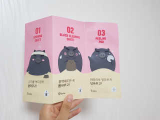 미팩토리 3단 돼지코팩 1box + 3단 흑돼지코팩 1box — 5점을 준 리뷰어가 2019년 8월 올린 사용 사진