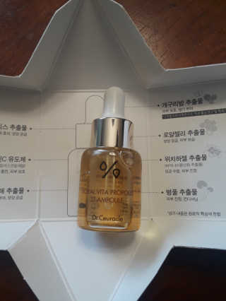 Bellehoney님이 올린 리뷰 사진 1