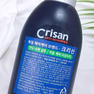 이나님이 올린 리뷰 사진 3