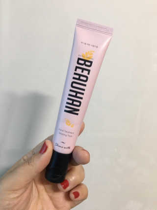 럽S하3님이 올린 리뷰 사진 1