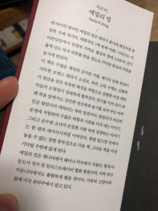 JihyeCheong님이 올린 리뷰 사진 2