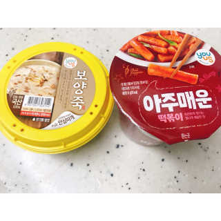 GS25 유어스 보양죽 — 5점을 준 리뷰어가 2018년 5월 올린 사용 사진