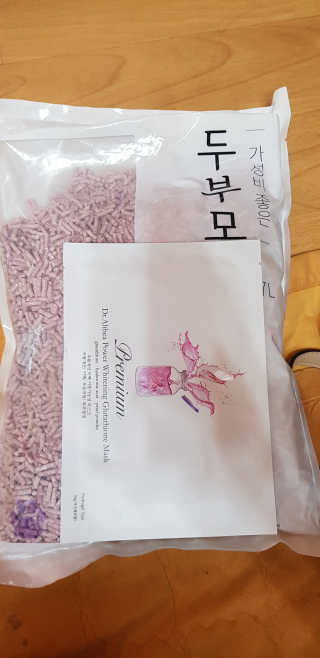 이영실님이 올린 리뷰 사진 2