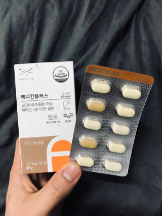 ZAN님이 올린 리뷰 사진 4