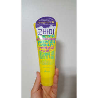 정유진님이 올린 리뷰 사진 1