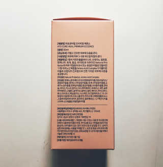tastegood님이 올린 리뷰 사진 3