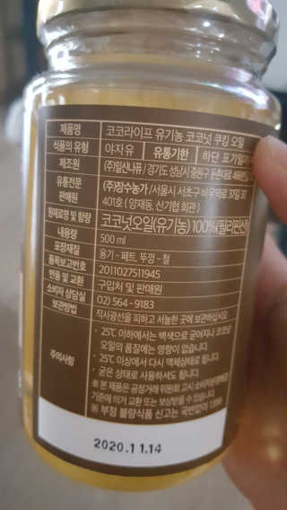 류혜미님이 올린 리뷰 사진 3