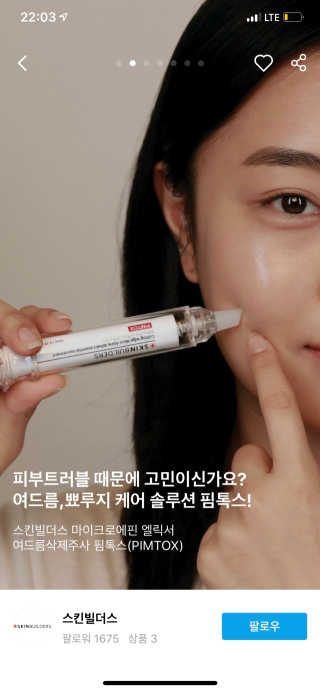 니나노나님이 올린 리뷰 사진 3