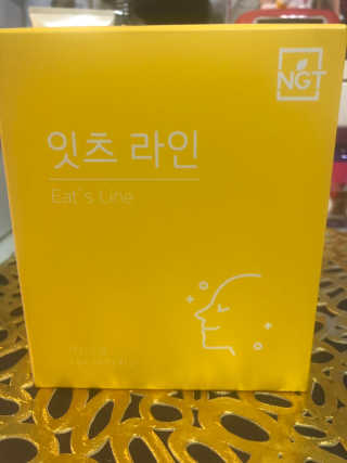 네츄럴굿띵스 잇츠 라인 30포 — 5점을 준 리뷰어가 2019년 7월 올린 사용 사진