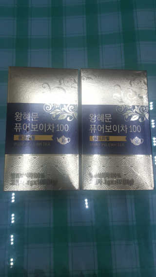 꾹꾹이님이 올린 리뷰 사진 1