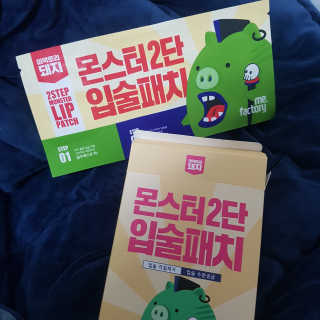 요호님이 올린 리뷰 사진 1