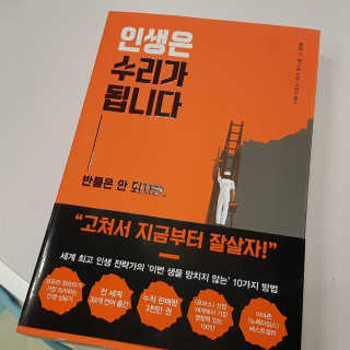 써니님이 올린 리뷰 사진 1