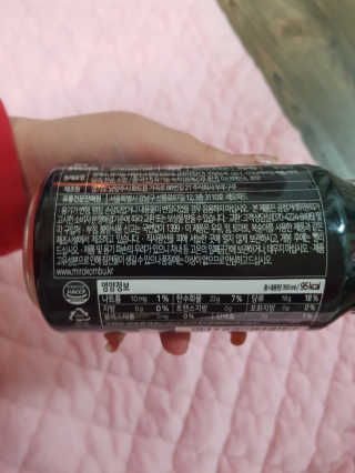 유지영님이 올린 리뷰 사진 2