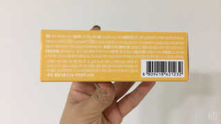송팸님이 올린 리뷰 사진 4