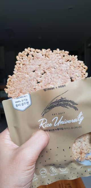 반드시된다님이 올린 리뷰 사진 4