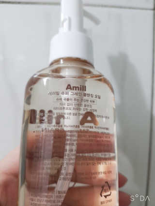 두부님이 올린 리뷰 사진 2