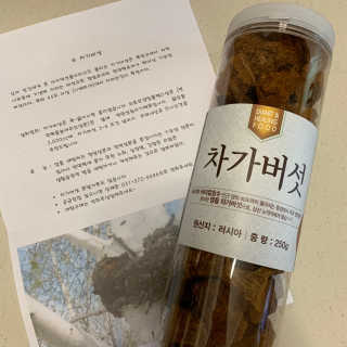 투밍님이 올린 리뷰 사진 1