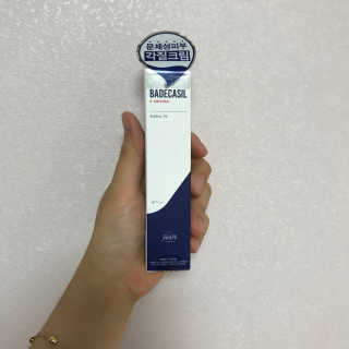 23years old 바데카실 P-오리지널 — 4.33점을 준 리뷰어가 2018년 6월 올린 사용 사진