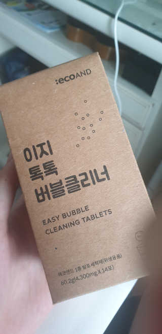 [에코앤드]이지톡톡 버블클리너 1종세척제 — 4점을 준 리뷰어가 2019년 6월 올린 사용 사진