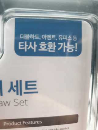 Olivia님이 올린 리뷰 사진 3
