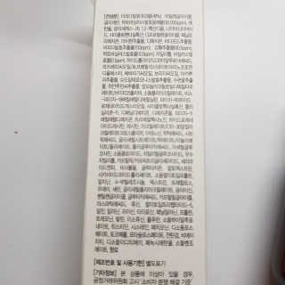 짤랑이님이 올린 리뷰 사진 2