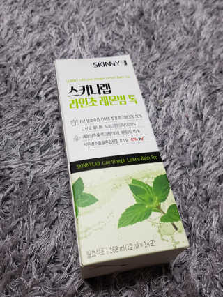 해피바이스러스님이 올린 리뷰 사진 2