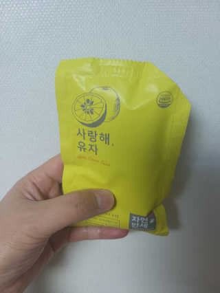 현이님이 올린 리뷰 사진 2