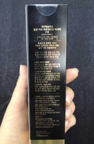 도담맘님이 올린 리뷰 사진 2