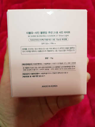 고미일님이 올린 리뷰 사진 2