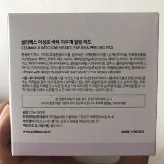 곰잰니님이 올린 리뷰 사진 2