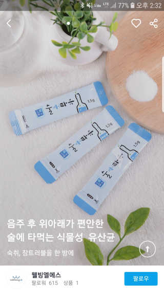 yjjang929님이 올린 리뷰 사진 1