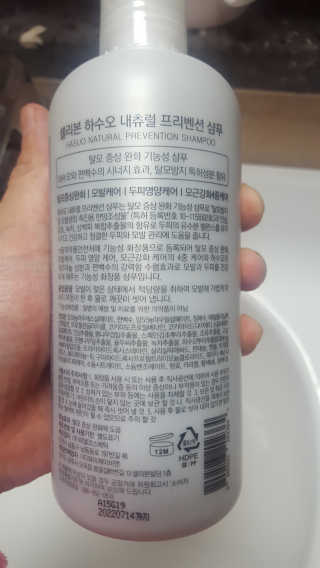써니님이 올린 리뷰 사진 4