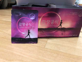 [감량공식] 다이어트 건강기능식품 신규 캠페인 — 5점을 준 리뷰어가 2020년 3월 올린 사용 사진