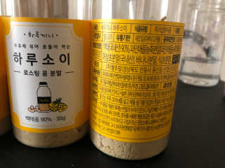 aYounJung님이 올린 리뷰 사진 2
