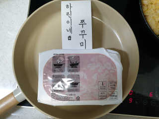 jiuii님이 올린 리뷰 사진 2