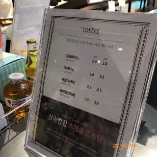 임수빈님이 올린 리뷰 사진 2